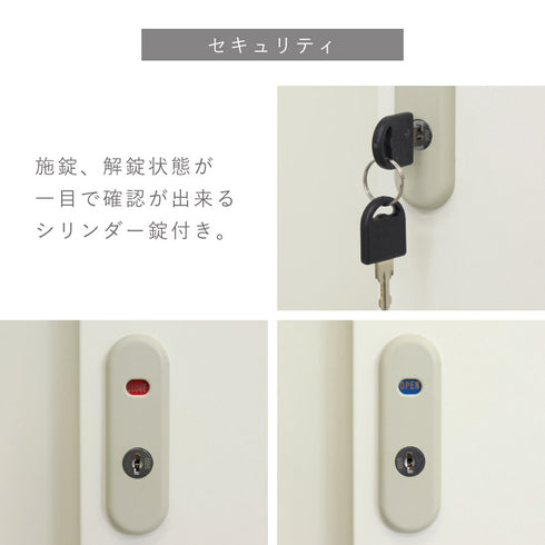物置 Ave-アーヴェ- スモール.|s7